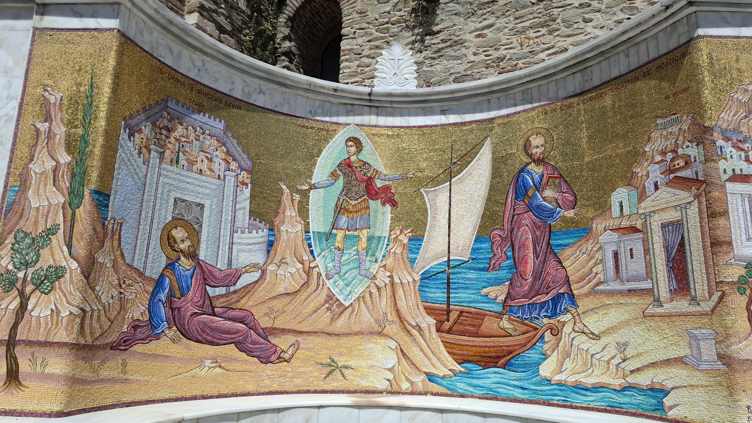 Day 4 : Vergina,  Veria.